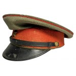 Original WWII Japanese Army Enlisted Mans Visor Cap