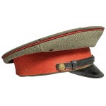 Original WWII Japanese Army Enlisted Mans Visor Cap