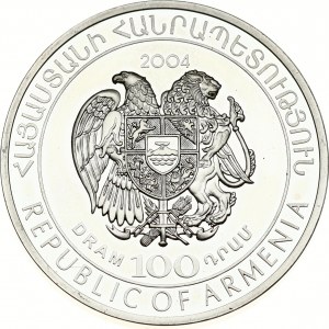 Armenia 100 Dram 2004 FIFA World Cup - Germany