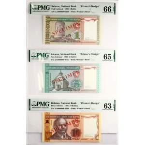 Belarus National Bank Printer's Design SPECIMEN Set of 1 - 100 Roubles 1993 PMG 63-66 EPQ Very Rare! Lot of 6 pcs