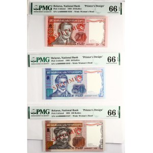 Belarus National Bank Printer's Design SPECIMEN Set of 1 - 100 Roubles 1993 PMG 63-66 EPQ Very Rare! Lot of 6 pcs