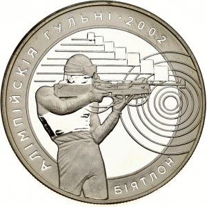 Belarus 20 Roubles 2001 Biathlon