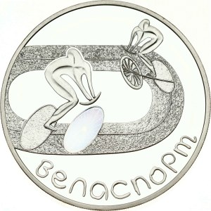 Belarus 20 Roubles 2006 Cycling