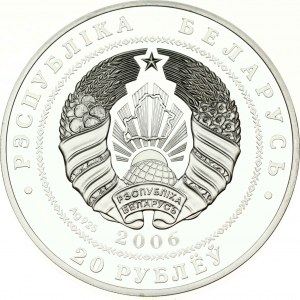 Belarus 20 Roubles 2006 Cycling