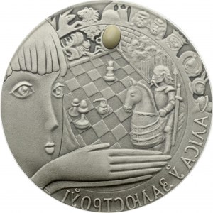Belarus 20 Roubles 2007 Through the Looking-Glass
