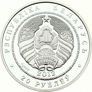Belarus 20 Roubles 2012 European Bison