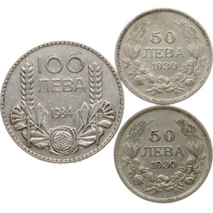 Bulgaria 50 Leva 1930 & 100 Leva 1934 Lot of 3 coins