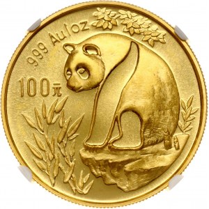 China 100 Yuan 1993 Panda NGC MS 69
