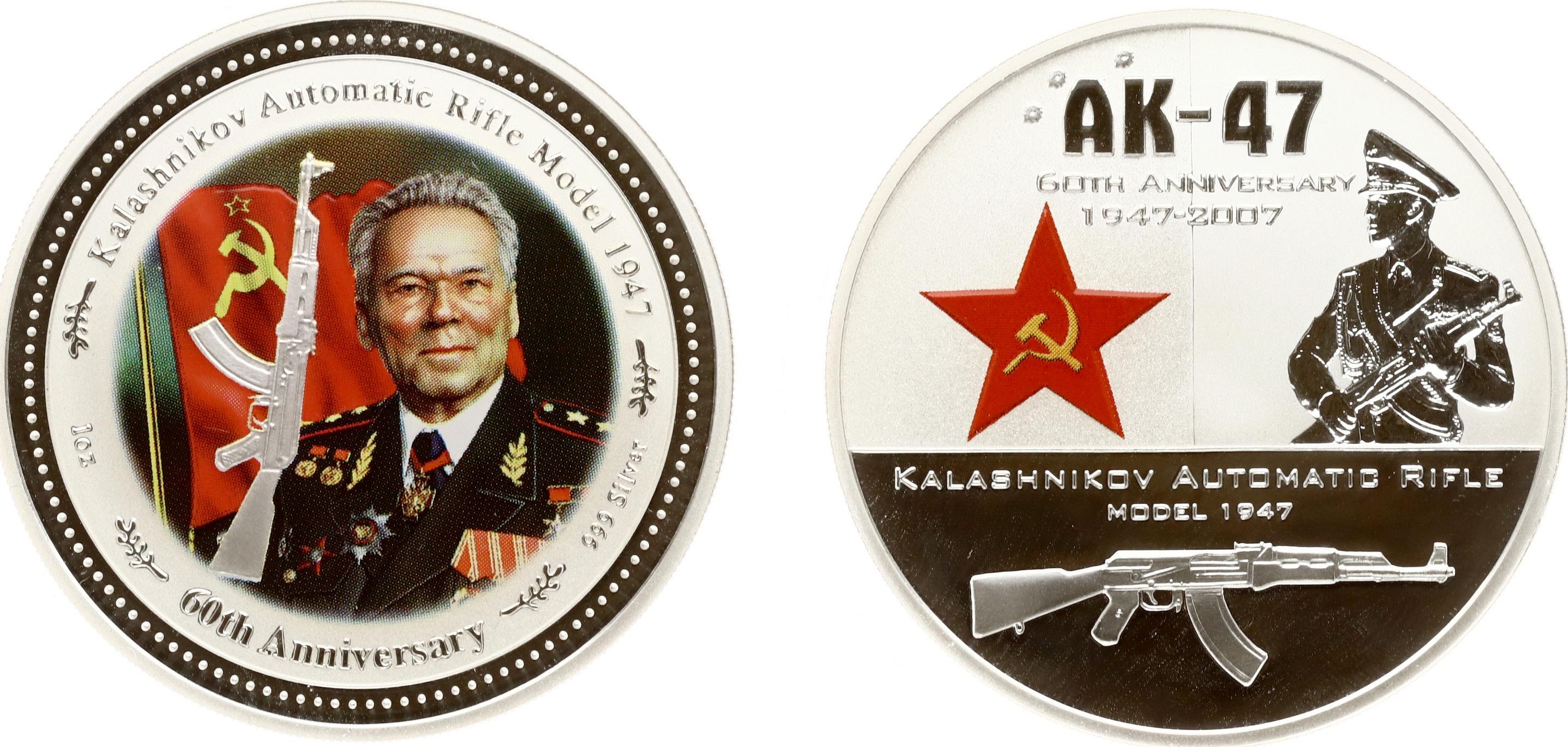 Cook Islands 2 Dollars 2007 60 years of Kalashnikov gun Set Lot of
