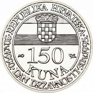 Croatia 150 Kuna 1995 Independence