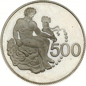 Cyprus 500 Mills 1975 Hercules Coin Silver