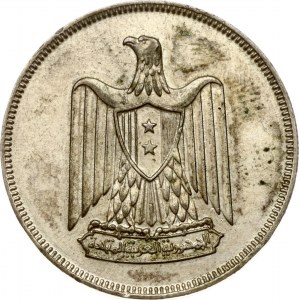 Egypt 20 Qirsh 1380 (1960)