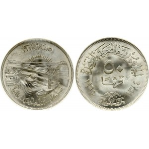 Egypt 50 piastier 1384 (1964) PCGS MS66