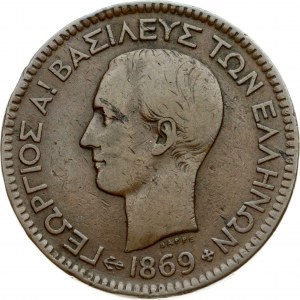 Greece 10 Lepta 1869 BB