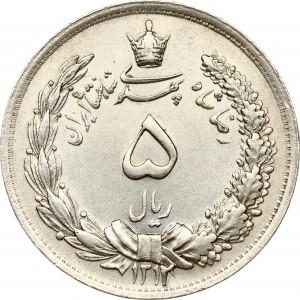 Iran 5 Rials 1312 (1933)