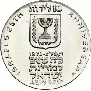 Israel 10 Lirot 5733 (1973) Independence