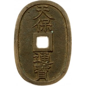 Japonsko 100 Mon ND (1835-1870)