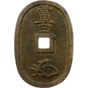Japonsko 100 Mon ND (1835-1870)