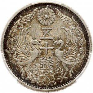 Japonsko 50 Sen 10 (1935) PCGS MS 62