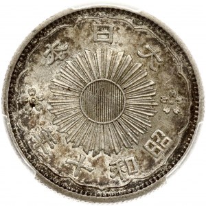 Japonsko 50 Sen 10 (1935) PCGS MS 62