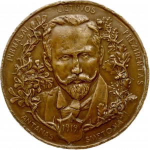 The First President of Lithuania 1919 Medal