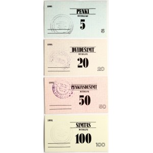 Lithuanian factory money 5-100 Roubles 1991 Kaunas artificial fiber factor Set Lot of 4 pcs