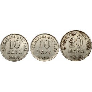 Montenegro 10 Para & 20 Para 1906-1914 Lot of 3 coins