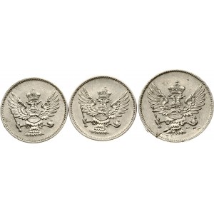 Montenegro 10 Para & 20 Para 1906-1914 Lot of 3 coins