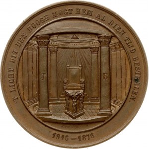 Medal 1876 Prince Willem Frederik Karel
