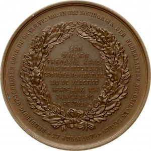 Medal 1876 Prince Willem Frederik Karel