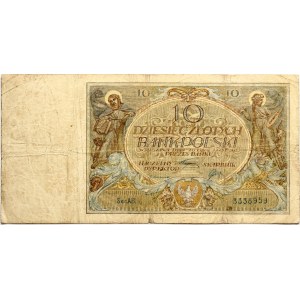 Poland 10 Zlotych 1926