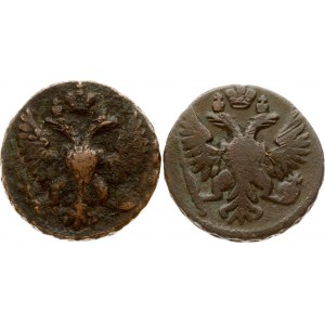 Russia Denga 1748 & 1749 Lot of 2 coins