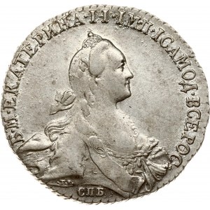 Russia Rouble 1770 СПБ-ЯЧ