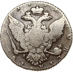 Russia Rouble 1771 СПБ-ЯЧ