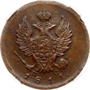 Russia 2 Kopecks 1811 СПБ-ПС NGC AU DETAILS