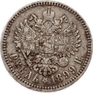 Russia Rouble 1899 ФЗ