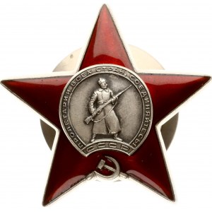 Russia USSR Order of the Red Star № 2930760