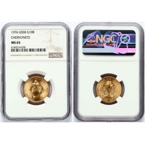 Russia USSR 1 Chervonets 1976 NGC MS 65