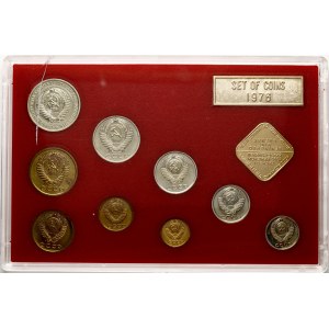 Russia USSR 1 Kopeck - 1 Rouble 1976 ЛМД Set Lot of 9 coins & 2 tokens