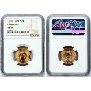 Russia USSR 1 Chervonets 1977(L) NGC MS 66