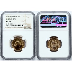 Russia USSR 1 Chervonets 1977(M) NGC MS 67