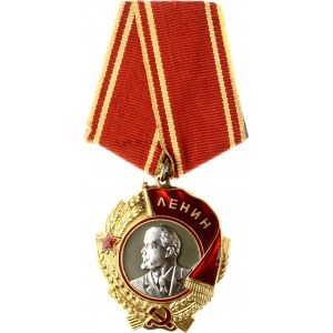 Russia USSR Order of Lenin № 455058