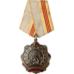 Russia USSR Order of Labor Glory 3 class № 101230