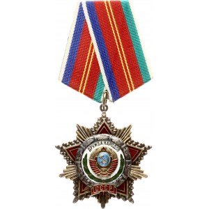 Russia USSR Order of Friendship of Peoples № 76969 Lot of 2 pcs