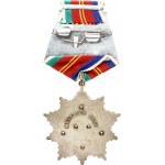 Russia USSR Order of Friendship of Peoples № 76969 Lot of 2 pcs