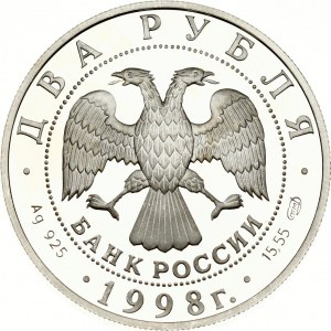 Russia 2 Roubles 1998 СПМД Viktor Vasnetsov