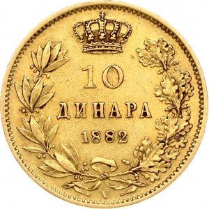 Serbia 10 Dinara 1882 V