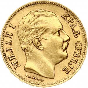 Serbia 20 Dinara 1882 V