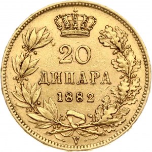 Serbia 20 Dinara 1882 V