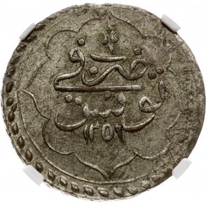 Tunisia 1 Rial 1251 (1836) NGC AU DETAILS